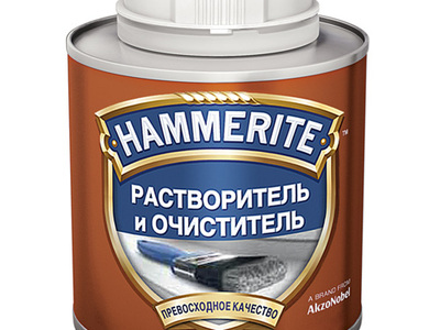 Растворитель Hammerite 0,25 л