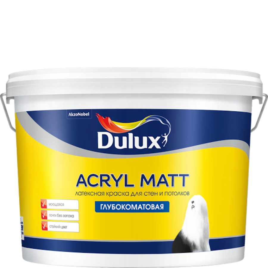 Краска Dulux Acryl Matt BC 9 л