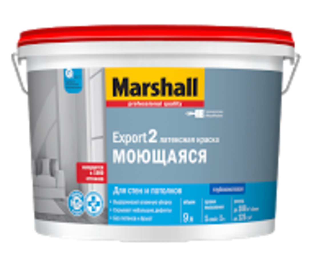 Краска Marshall EXPORT-2 BW глубокоматовая в/д (латексная) для стен и потолков, 9л (белая)