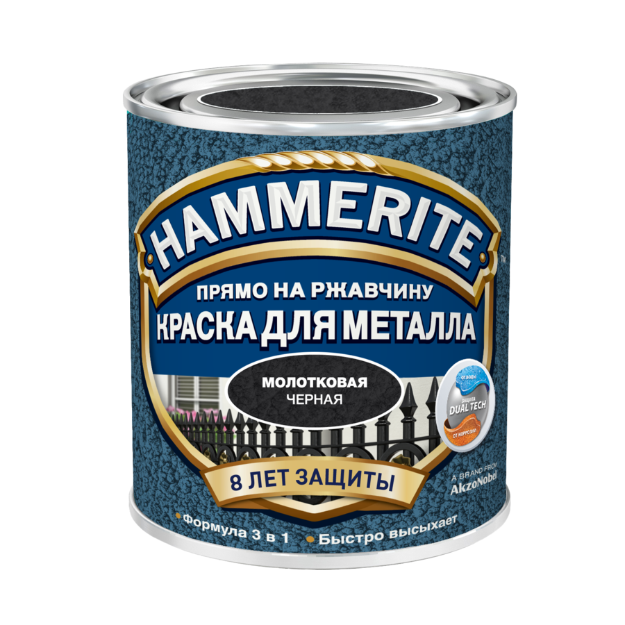 Краска Hammerite молотковая Черная 0,75 л