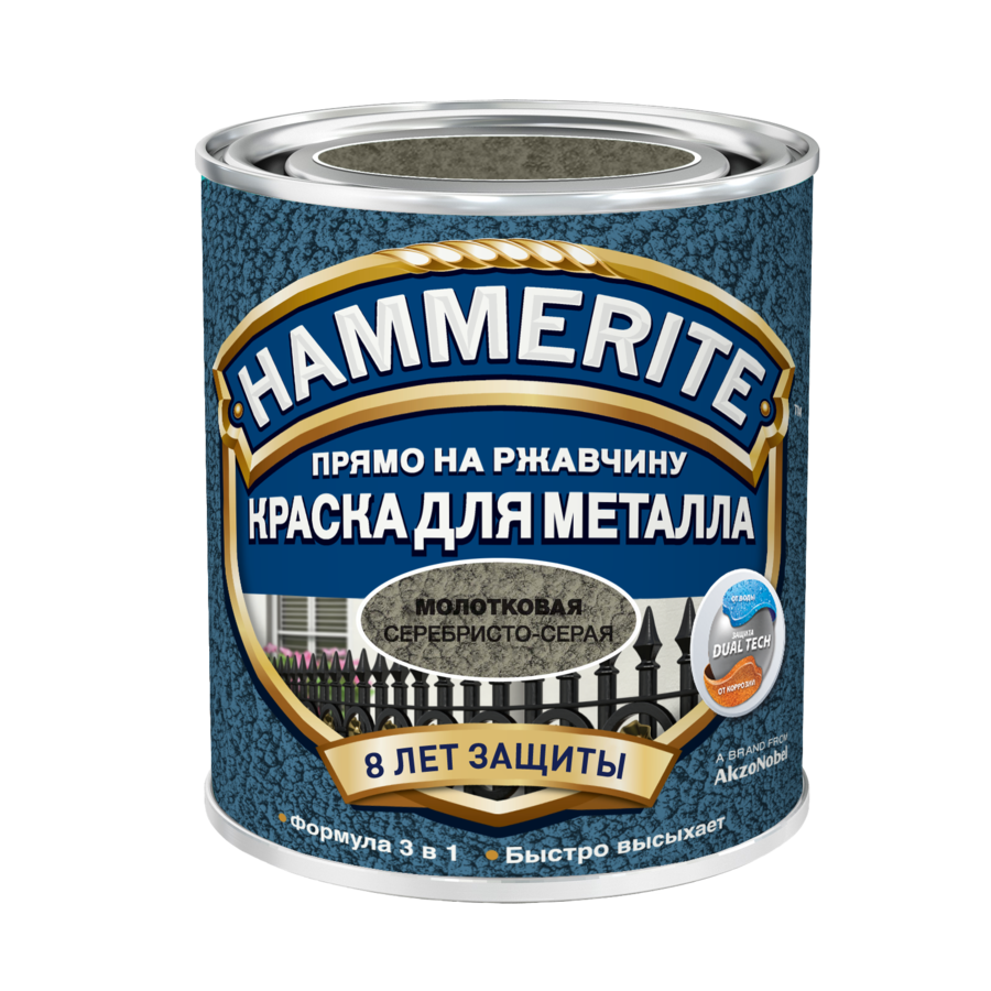 Краска Hammerite молотковая Серебристо-Серая 2,5 л