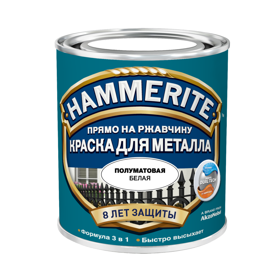 Краска Hammerite п/м Белая 0,75 л