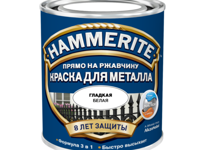 Краска Hammerite гладкая Белая 0,75 л