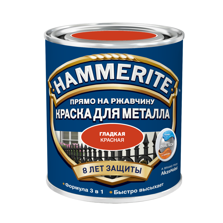 Краска Hammerite гладкая Красная 0,75 л