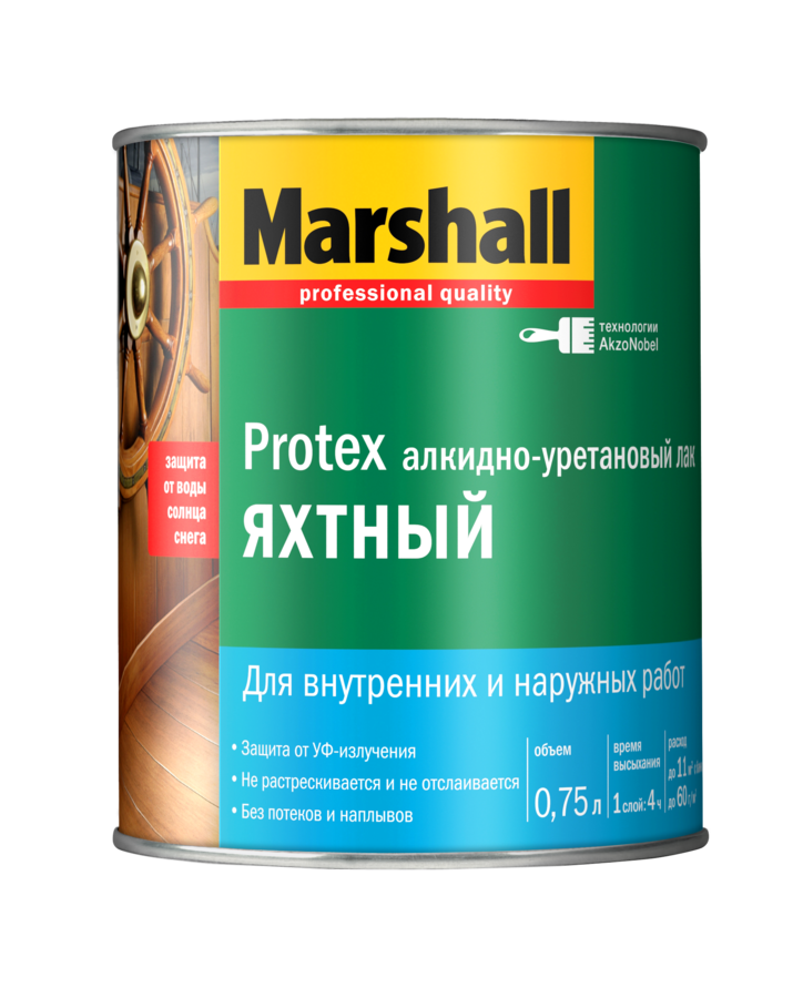 Яхтный лак, водостойкий PROTEX Yat Vernik 40 (полуматовый) Marshall, 0,75 л
