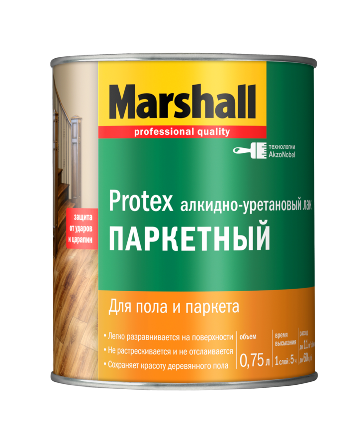 Паркетный лак PROTEX Parke Cila 10 (матовый) Marshall, 0,75 л